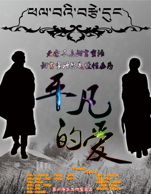 高中毕业证毕字号是什么